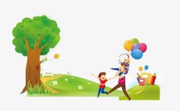 幼儿郊游活动方案5篇