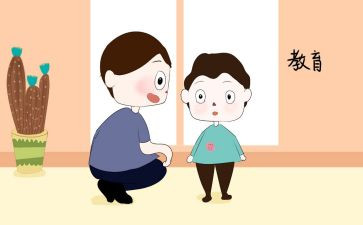 学安全教育的心得体会800字6篇
