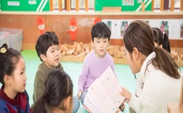 学心理教育的心得体会优秀8篇