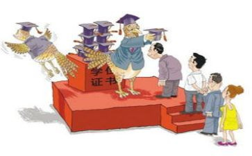 安全教育会议讲话稿6篇