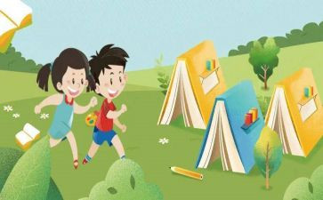 学安全教育的心得体会2000字7篇