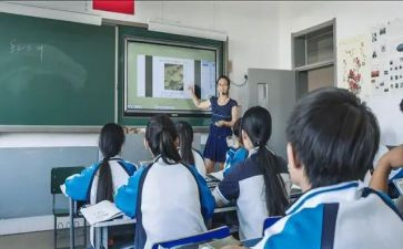 智慧课堂的教与学心得体会5篇