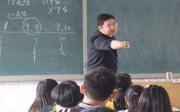 学习教与育心得体会最新7篇