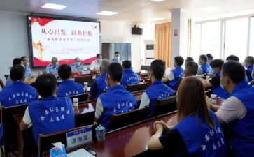 县社区矫正工作计划6篇