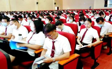 幼儿园教职工活动总结6篇