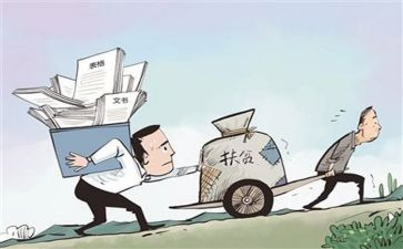 基层干部心得体会2023模板6篇