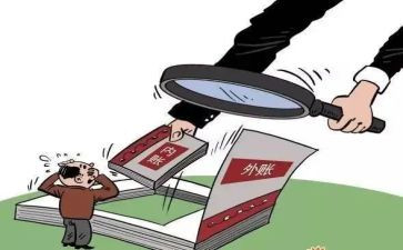 县卫生监督稽查工作总结7篇