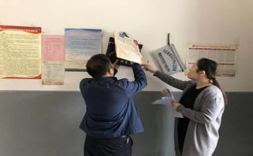 街办安全生产工作计划8篇
