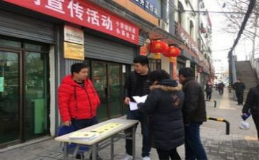 街办安全生产工作计划精选7篇