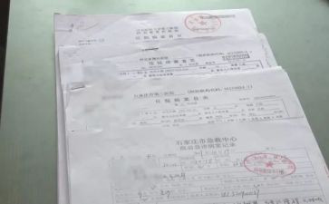 合同解除协议模板6篇