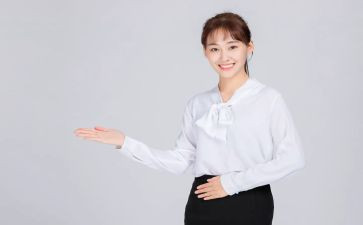 会议接待工作总结推荐8篇