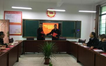 青年结对教师总结5篇