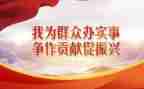 青兰结对工作计划8篇