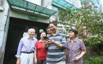街访方案模板最新5篇