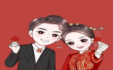 父亲在儿子结婚上的讲话稿推荐7篇