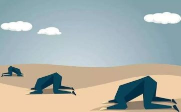 《借口》作文模板5篇