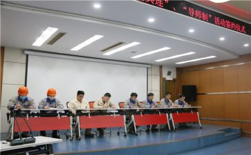 全国科技工作者日2024活动方案5篇
