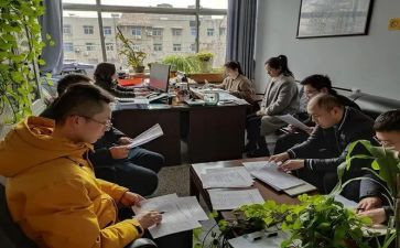 科技局计划科工作计划8篇