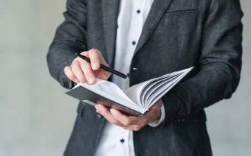 计划员年度工作计划总结7篇