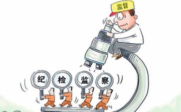 纪检队工作计划8篇