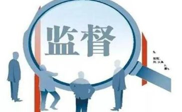 202年纪检工作总结优质7篇