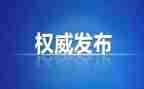 系学生会纪检部工作总结7篇