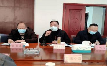 纪监委工作总结7篇
