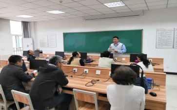 局审计科工作计划8篇
