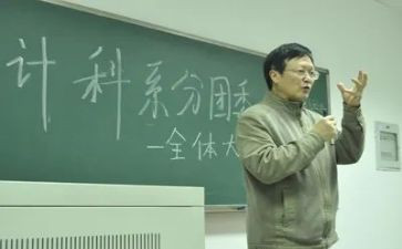 年度审计科工作计划5篇