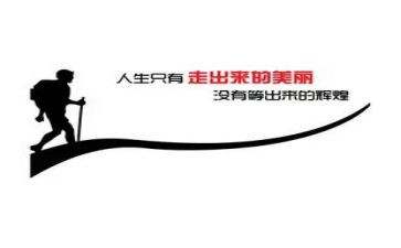 激励初三演讲稿6篇