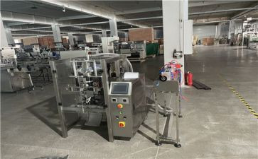 机料工作述职报告范文推荐7篇