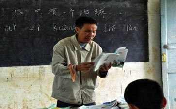 员工晋档工作总结模板5篇
