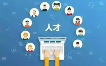 领导在技能竞赛上的讲话稿6篇