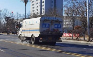 京环总结心得体会优秀8篇