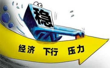 经济特区成立40周年心得体会7篇
