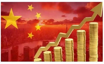 经济办调查报告5篇