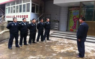 经警年终总结6篇