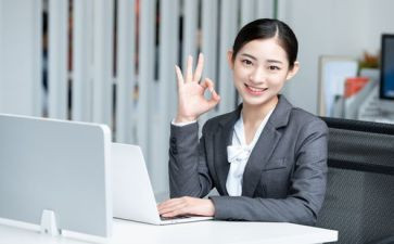 经理日常工作计划5篇