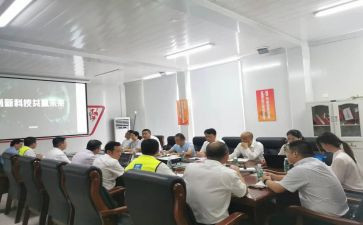银行经理月工作计划最新5篇