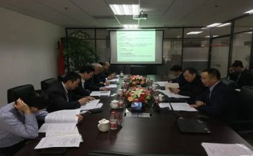 2024年总经理年度总结推荐8篇