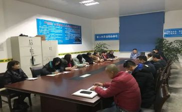 银行客户经理周工作计划精选8篇