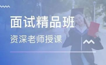 精品班申请书模板最新7篇
