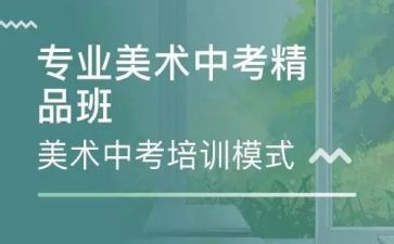 精品班申请书模板优秀8篇