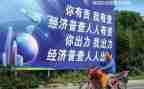 街道四经普工作计划优质5篇