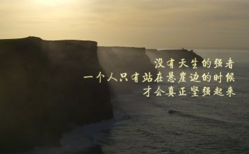 精神学习心得体会通用7篇