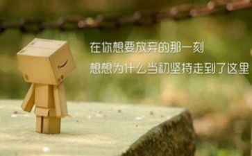 精神学习心得体会5篇