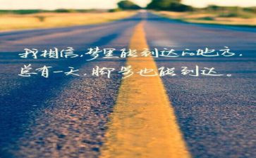 精神学习心得体会参考7篇
