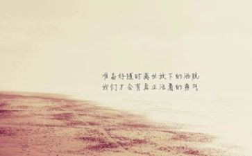 7.1讲话精神个人讲话稿7篇