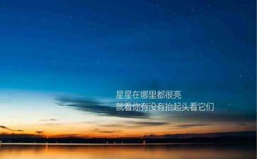 学生工匠精神心得体会7篇