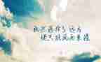 大工匠精神心得体会7篇